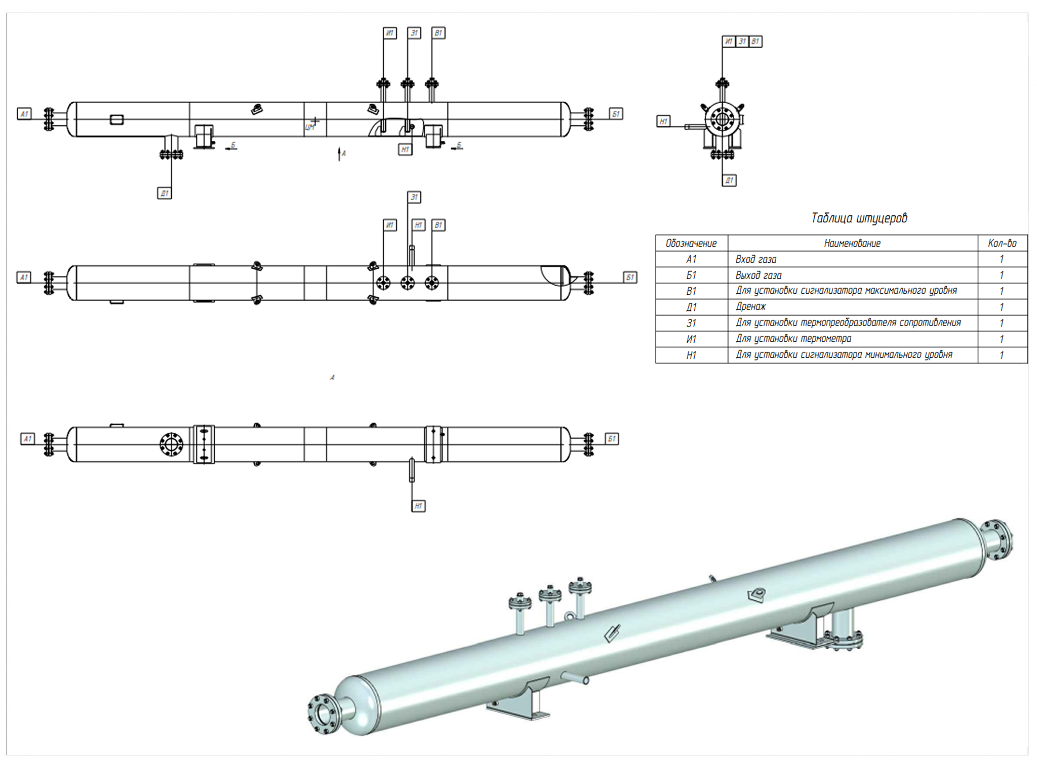 эскиз2.jpg эскиз2.jpg
