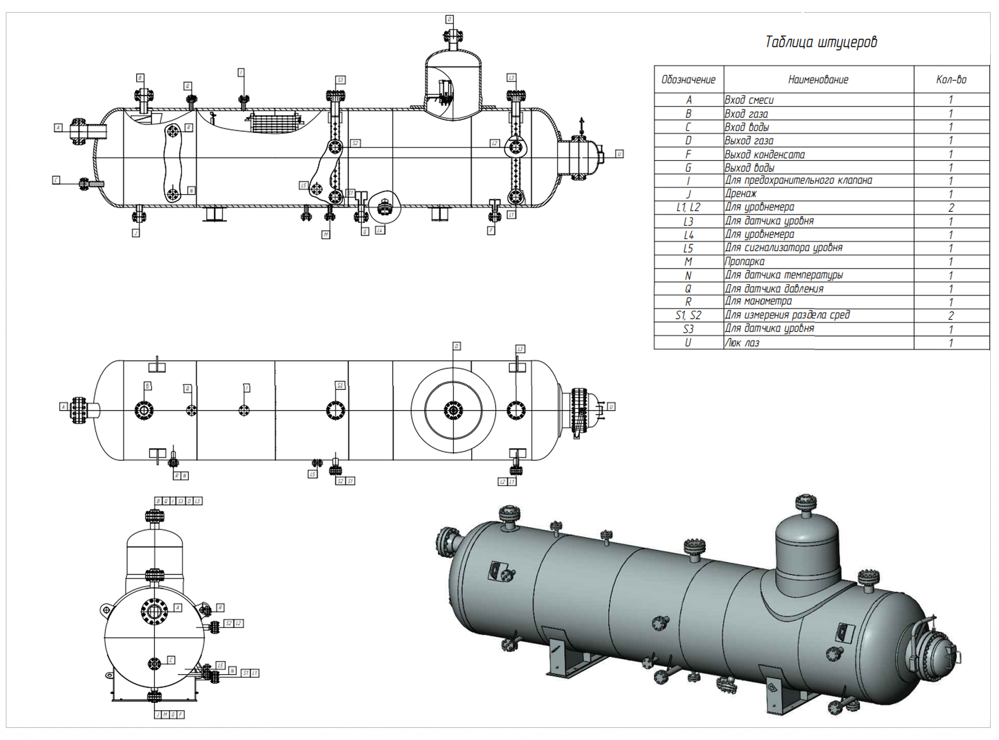 эскиз2.jpg эскиз2.jpg