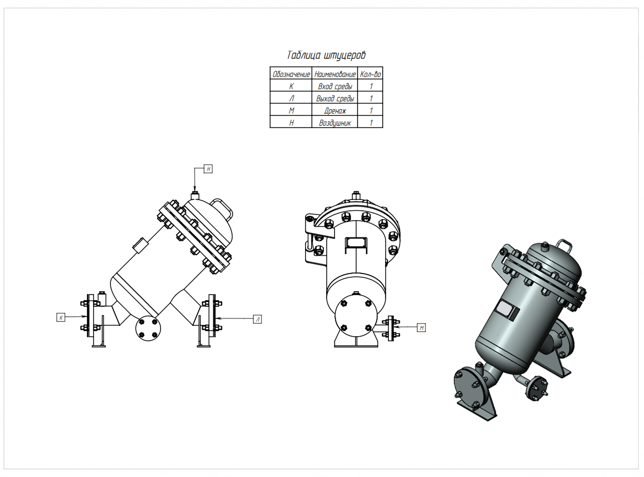 эскиз.jpg эскиз.jpg